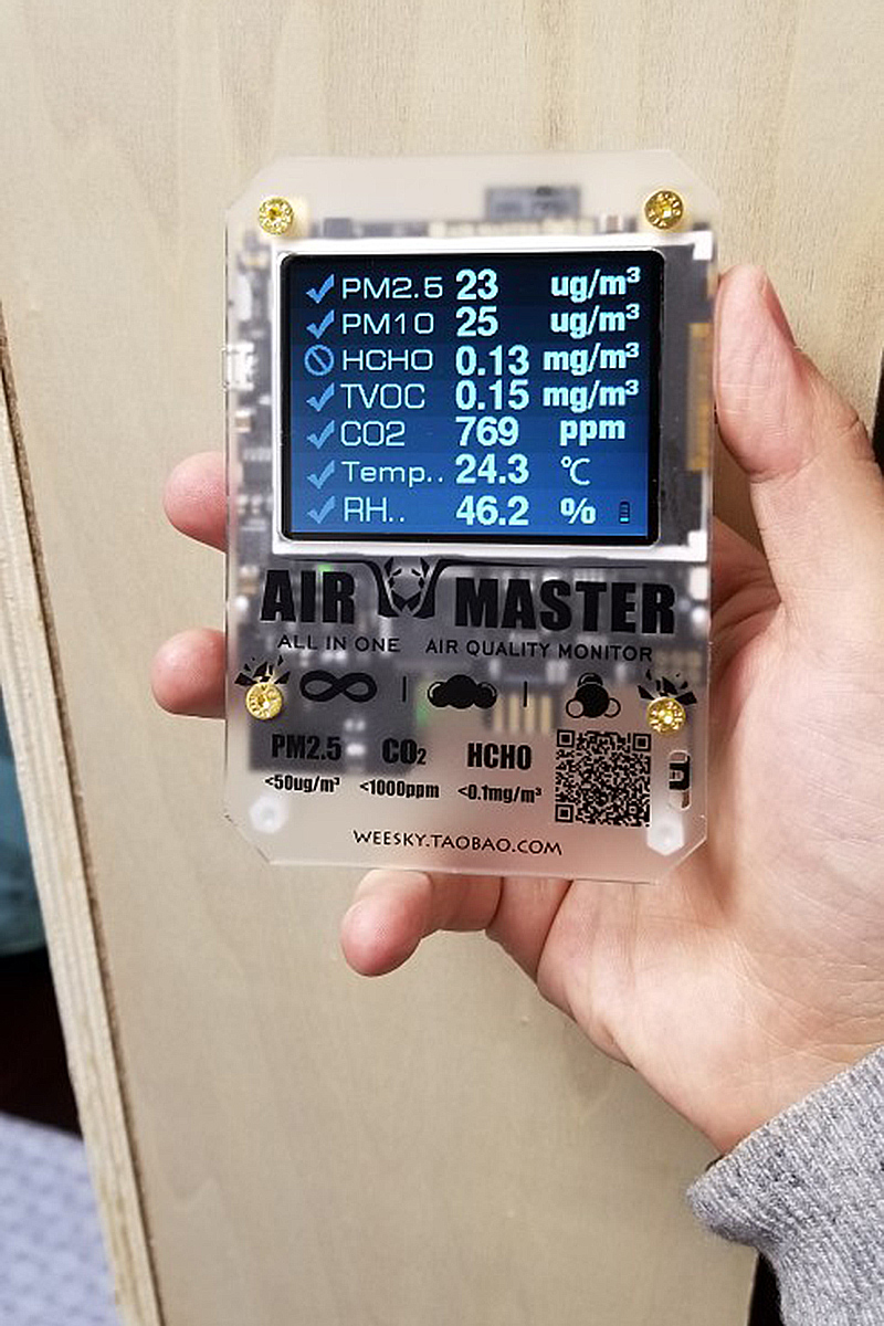AM7P product and screen display